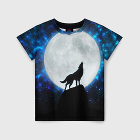 Детская футболка 3D с принтом Волк воющий на луну в Новосибирске, 100% гипоаллергенный полиэфир | прямой крой, круглый вырез горловины, длина до линии бедер, чуть спущенное плечо, ткань немного тянется | Тематика изображения на принте: wolf | волк | волки | волчица | животные | одинокий волк