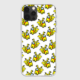 Чехол для iPhone 12 Pro Max с принтом Among us Pikachu в Новосибирске, Силикон |  | Тематика изображения на принте: among us | baby | impostor | kawaii | pika pika | pikachu | pokemon go | there is impostor | амонг ас | девочкам | детям | космические | космонавты | малыш | мальчикам | персонажи | пика пика | пикачу | покемон | предатель среди нас |