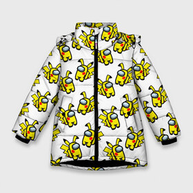 Зимняя куртка для девочек 3D с принтом Among us Pikachu в Новосибирске, ткань верха — 100% полиэстер; подклад — 100% полиэстер, утеплитель — 100% полиэстер. | длина ниже бедра, удлиненная спинка, воротник стойка и отстегивающийся капюшон. Есть боковые карманы с листочкой на кнопках, утяжки по низу изделия и внутренний карман на молнии. 

Предусмотрены светоотражающий принт на спинке, радужный светоотражающий элемент на пуллере молнии и на резинке для утяжки. | Тематика изображения на принте: among us | baby | impostor | kawaii | pika pika | pikachu | pokemon go | there is impostor | амонг ас | девочкам | детям | космические | космонавты | малыш | мальчикам | персонажи | пика пика | пикачу | покемон | предатель среди нас |