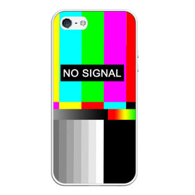 Чехол для iPhone 5/5S матовый с принтом NO SIGNAL в Новосибирске, Силикон | Область печати: задняя сторона чехла, без боковых панелей | no signal | не работает | нет сигнала | полосы | профилактика | радуга
