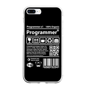 Чехол для iPhone 7Plus/8 Plus матовый с принтом Programmer в Новосибирске, Силикон | Область печати: задняя сторона чехла, без боковых панелей | Тематика изображения на принте: google | javascript | joma | tech | инженер | информатика | код | кодирование | программирование | программист | разработка | разработчик | технология