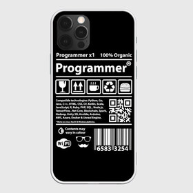 Чехол для iPhone 12 Pro Max с принтом Programmer в Новосибирске, Силикон |  | Тематика изображения на принте: google | javascript | joma | tech | инженер | информатика | код | кодирование | программирование | программист | разработка | разработчик | технология