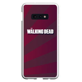 Чехол для Samsung S10E с принтом Ходячие мертвецы Negan(Спина) в Новосибирске, Силикон | Область печати: задняя сторона чехла, без боковых панелей | Тематика изображения на принте: fear | fear the walking dead | the walking dead | the walking dead world beyond | world beyond | восставшие | дэрил | живые мертвецы | карл | мишон | ниган | рик | ходячие мертвецы