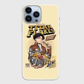 Чехол для iPhone 13 Pro Max с принтом TITAN FLAKES Готовый завтрак по мотивам аниме в Новосибирске,  |  | anime | attack on titan | аниме | армин арлерт | атак он титан | атака на титанов | атака титанов | великаны | гарнизон | колоссальный | леви | легион разведки | лого | манга | микаса аккерман | разведкорпус