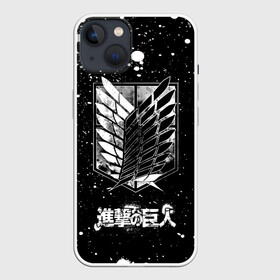 Чехол для iPhone 13 с принтом ATTACK ON TITAN логотип с каплями в Новосибирске,  |  | anime | attack on titan | аниме | армин арлерт | атак он титан | атака на титанов | атака титанов | великаны | гарнизон | колоссальный | леви | легион разведки | лого | манга | микаса аккерман | разведкорпус