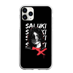 Чехол для iPhone 11 Pro матовый с принтом SALUKI в Новосибирске, Силикон |  | rap | saluki | saluki rap | рэп | рэпер | салюки