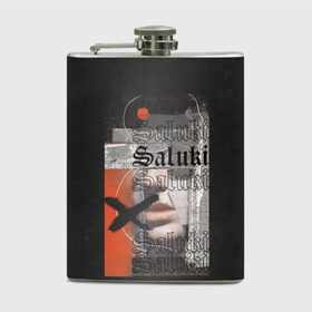 Фляга с принтом SALUKI в Новосибирске, металлический корпус | емкость 0,22 л, размер 125 х 94 мм. Виниловая наклейка запечатывается полностью | rap | saluki | saluki rap | рэп | рэпер | салюки