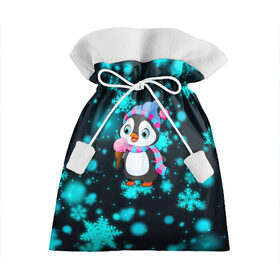 Подарочный 3D мешок с принтом Новогодний пингвин в Новосибирске, 100% полиэстер | Размер: 29*39 см | 2021 | new year | бык | год быка | девочка | дед мороз | детям | дочке | мальчик | модная | модный | мороженое | новогодний дизайн | новогодний пингвин | новогодняя | новый год | пенгвин | пингвин | пингвины