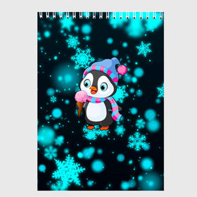 Скетчбук с принтом Новогодний пингвин в Новосибирске, 100% бумага
 | 48 листов, плотность листов — 100 г/м2, плотность картонной обложки — 250 г/м2. Листы скреплены сверху удобной пружинной спиралью | Тематика изображения на принте: 2021 | new year | бык | год быка | девочка | дед мороз | детям | дочке | мальчик | модная | модный | мороженое | новогодний дизайн | новогодний пингвин | новогодняя | новый год | пенгвин | пингвин | пингвины