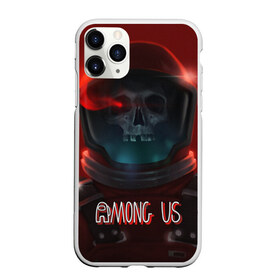 Чехол для iPhone 11 Pro Max матовый с принтом Among us в Новосибирске, Силикон |  | among us | crewmate | game | games | mafia | survival | sus | trator | tsss | амон ас | амонг ас | выжившие | мафия | мирный | трейтор | тссс