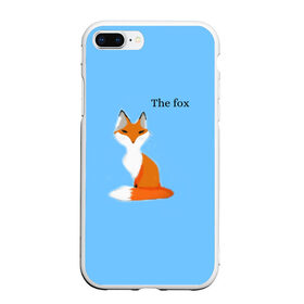 Чехол для iPhone 7Plus/8 Plus матовый с принтом The fox в Новосибирске, Силикон | Область печати: задняя сторона чехла, без боковых панелей | fox | the fox | лиса