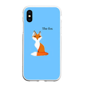 Чехол для iPhone XS Max матовый с принтом The fox в Новосибирске, Силикон | Область печати: задняя сторона чехла, без боковых панелей | fox | the fox | лиса