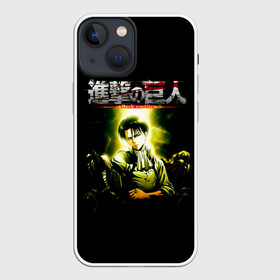 Чехол для iPhone 13 mini с принтом Эрен из АТАКИ ТИТАНОВ в Новосибирске,  |  | anime | attack on titan | аниме | армин арлерт | атак он титан | атака на титанов | атака титанов | великаны | гарнизон | колоссальный | леви | легион разведки | лого | манга | микаса аккерман | разведкорпус