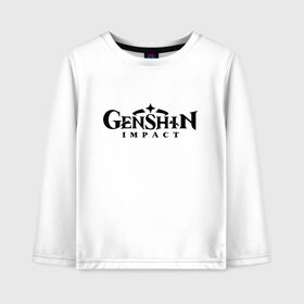 Детский лонгслив хлопок с принтом Genshin Impact Logo (Z) в Новосибирске, 100% хлопок | круглый вырез горловины, полуприлегающий силуэт, длина до линии бедер | aaa игра | breath of the wild | ubisoft | анемо | барбара | беннет | бэй доу | венти | гатя | геншин импакт | гео | гидро | дилюк | кли | нин гуан | ноэлль | рэйзор | электро