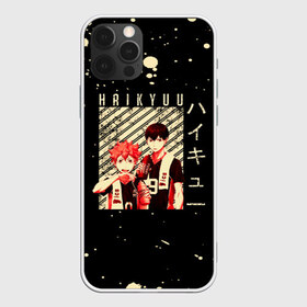 Чехол для iPhone 12 Pro Max с принтом Атака на титанов в Новосибирске, Силикон |  | anime | attack on titan | аниме | армин арлерт | атак он титан | атака на титанов | атака титанов | великаны | гарнизон | колоссальный | леви | легион разведки | лого | манга | микаса аккерман | разведкорпус