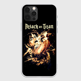 Чехол для iPhone 12 Pro Max с принтом Атака на титанов в Новосибирске, Силикон |  | anime | attack on titan | аниме | армин арлерт | атак он титан | атака на титанов | атака титанов | великаны | гарнизон | колоссальный | леви | легион разведки | лого | манга | микаса аккерман | разведкорпус