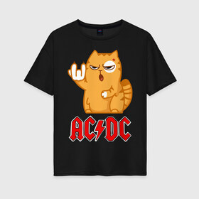 Женская футболка хлопок Oversize с принтом AC DC в Новосибирске, 100% хлопок | свободный крой, круглый ворот, спущенный рукав, длина до линии бедер
 | ac dc | australian | hard rock | music | rock | rock band | rocknroll | sydney | австралийская | музыка | рок | рок группа | рок н ролл | сидней | хард рок