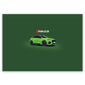 Поздравительная открытка с принтом AUDI RS Q3 (Z) в Новосибирске, 100% бумага | плотность бумаги 280 г/м2, матовая, на обратной стороне линовка и место для марки
 | Тематика изображения на принте: audi | auto | perfomance | q3 | rs | rs q3 | rsq3 | sport | авто | автомобиль | автомобильные | ауди | бренд | ку 3 | ку3 | марка | машины | перфоманс | рс | спорт