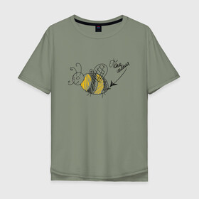 Мужская футболка хлопок Oversize с принтом По па шмеля в Новосибирске, 100% хлопок | свободный крой, круглый ворот, “спинка” длиннее передней части | Тематика изображения на принте: жара | лето | пчелы | солнце | шмели