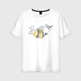 Женская футболка хлопок Oversize с принтом По па шмеля в Новосибирске, 100% хлопок | свободный крой, круглый ворот, спущенный рукав, длина до линии бедер
 | Тематика изображения на принте: жара | лето | пчелы | солнце | шмели