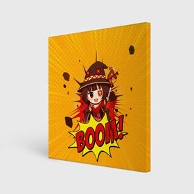 Холст квадратный с принтом Мегумин BOOM в Новосибирске, 100% ПВХ |  | konosuba | megumin | взрыв | да будет благословенен этот прекрасный мир | коносуба | маг | мегумин