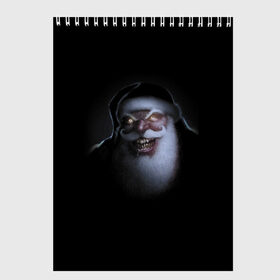 Скетчбук с принтом Very bad Santa в Новосибирске, 100% бумага
 | 48 листов, плотность листов — 100 г/м2, плотность картонной обложки — 250 г/м2. Листы скреплены сверху удобной пружинной спиралью | beard | jaw | moustache | new year | saliva | santa claus | teeth | борода | дед мороз | зубы | новый год | пасть | санта клаус | слюна | усы