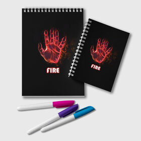 Блокнот с принтом FIRE в Новосибирске, 100% бумага | 48 листов, плотность листов — 60 г/м2, плотность картонной обложки — 250 г/м2. Листы скреплены удобной пружинной спиралью. Цвет линий — светло-серый
 | amoled | огонь | пальцы | рука в огне | рука человека