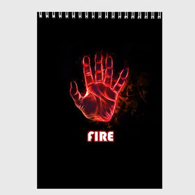 Скетчбук с принтом FIRE в Новосибирске, 100% бумага
 | 48 листов, плотность листов — 100 г/м2, плотность картонной обложки — 250 г/м2. Листы скреплены сверху удобной пружинной спиралью | amoled | огонь | пальцы | рука в огне | рука человека