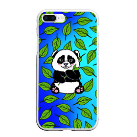 Чехол для iPhone 7Plus/8 Plus матовый с принтом Панда в Новосибирске, Силикон | Область печати: задняя сторона чехла, без боковых панелей | baby | bear | kawaii | teddy | бамбук | ветки | животные | игрушка | каваи | китай | коала | листья | малыш | медведь | медвежата | медвежонок | мультяшный | панда | пандочка | плюшевый | подарок | природа | пушистый