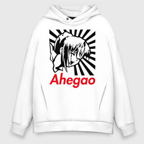 Мужское худи Oversize хлопок с принтом Ahegao в Новосибирске, френч-терри — 70% хлопок, 30% полиэстер. Мягкий теплый начес внутри —100% хлопок | боковые карманы, эластичные манжеты и нижняя кромка, капюшон на магнитной кнопке | 