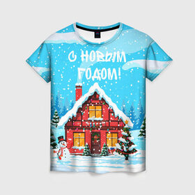 Женская футболка 3D с принтом с Новым Годом! в Новосибирске, 100% полиэфир ( синтетическое хлопкоподобное полотно) | прямой крой, круглый вырез горловины, длина до линии бедер | 