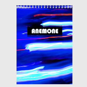 Скетчбук с принтом ANEMONE в Новосибирске, 100% бумага
 | 48 листов, плотность листов — 100 г/м2, плотность картонной обложки — 250 г/м2. Листы скреплены сверху удобной пружинной спиралью | брызги | капли | краски | неоновые полоски | неоновый свет | стильная надпись