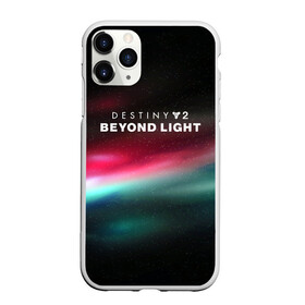 Чехол для iPhone 11 Pro матовый с принтом Destiny 2 Beyond Light в Новосибирске, Силикон |  | destiny | logo game | space | warlock | дестини | за гранью света | космические | логотипы игр | планеты | стазис | черный арсенал | шутер | экзо