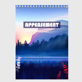 Скетчбук с принтом APPEASEMENT в Новосибирске, 100% бумага
 | 48 листов, плотность листов — 100 г/м2, плотность картонной обложки — 250 г/м2. Листы скреплены сверху удобной пружинной спиралью | алый закат | вечернее небо | голубое небо | горы | деревья | закат | красный закат | неоновая надпись | поле | туман