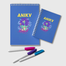 Блокнот с принтом ANIKV в Новосибирске, 100% бумага | 48 листов, плотность листов — 60 г/м2, плотность картонной обложки — 250 г/м2. Листы скреплены удобной пружинной спиралью. Цвет линий — светло-серый
 | anika | anikv | аника | анна пурцен | было или нет | песни