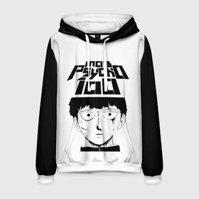 Мужская толстовка 3D с принтом Mob psycho 100 (Z) в Новосибирске, 100% полиэстер | двухслойный капюшон со шнурком для регулировки, мягкие манжеты на рукавах и по низу толстовки, спереди карман-кенгуру с мягким внутренним слоем. | mob psycho | mob psycho 100 | ura sunday | аратака рэйгэн | веб манга | кагэяма | кагэяма сигэо | моб психо 100 | мобу | мобу сайко хяку | психо 100 | рицу кагэяма | рэйгэн | рэйгэн аратака | серый кардинал | сигэо кагэяма