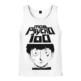 Мужская майка 3D с принтом Mob psycho 100 (Z) в Новосибирске, 100% полиэстер | круглая горловина, приталенный силуэт, длина до линии бедра. Пройма и горловина окантованы тонкой бейкой | mob psycho | mob psycho 100 | ura sunday | аратака рэйгэн | веб манга | кагэяма | кагэяма сигэо | моб психо 100 | мобу | мобу сайко хяку | психо 100 | рицу кагэяма | рэйгэн | рэйгэн аратака | серый кардинал | сигэо кагэяма