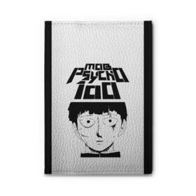 Обложка для автодокументов с принтом Mob psycho 100 (Z) в Новосибирске, натуральная кожа |  размер 19,9*13 см; внутри 4 больших “конверта” для документов и один маленький отдел — туда идеально встанут права | mob psycho | mob psycho 100 | ura sunday | аратака рэйгэн | веб манга | кагэяма | кагэяма сигэо | моб психо 100 | мобу | мобу сайко хяку | психо 100 | рицу кагэяма | рэйгэн | рэйгэн аратака | серый кардинал | сигэо кагэяма