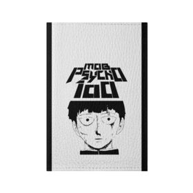 Обложка для паспорта матовая кожа с принтом Mob psycho 100 (Z) в Новосибирске, натуральная матовая кожа | размер 19,3 х 13,7 см; прозрачные пластиковые крепления | mob psycho | mob psycho 100 | ura sunday | аратака рэйгэн | веб манга | кагэяма | кагэяма сигэо | моб психо 100 | мобу | мобу сайко хяку | психо 100 | рицу кагэяма | рэйгэн | рэйгэн аратака | серый кардинал | сигэо кагэяма