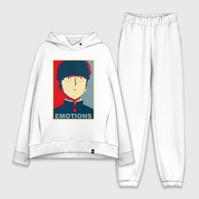 Женский костюм хлопок Oversize с принтом Mob Emotions (Z) в Новосибирске,  |  | mob psycho | mob psycho 100 | ura sunday | аратака рэйгэн | веб манга | кагэяма | кагэяма сигэо | моб психо 100 | мобу | мобу сайко хяку | психо 100 | рицу кагэяма | рэйгэн | рэйгэн аратака | серый кардинал | сигэо кагэяма