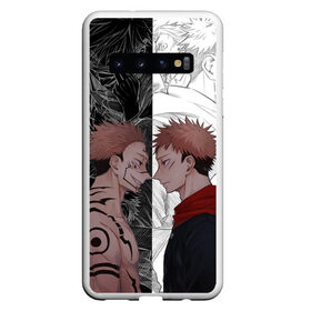 Чехол для Samsung Galaxy S10 с принтом Jujutsu Kaisen Сукуна х Юдзи в Новосибирске, Силикон | Область печати: задняя сторона чехла, без боковых панелей | Тематика изображения на принте: anime | black | cursed spirit | demon | evil | good | itadori yuji | magic battle | shaman | sukuna | white | ying yang | аниме | белое | годжо сатору | демон | добро | зло | инь ян | итадори юдзи | кугисаки | магическая битва | проклятый дух | рёмен суку