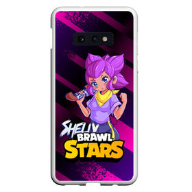 Чехол для Samsung S10E с принтом Brawl Stars Shelly в Новосибирске, Силикон | Область печати: задняя сторона чехла, без боковых панелей | anime | brawl | brawl stars | brawlstars | brawl_stars | panny | shelly | аниме | бравл | бравлстарс | девочка | девушка | манга | шели | шелли | шэли | шэлли