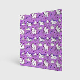 Холст квадратный с принтом Unicorn pattern в Новосибирске, 100% ПВХ |  | cloud | heart | hoofs | horn | mane | pattern | star | tail | unicorn | грива | единорог | звезда | копыта | облако | рог | сердце | узор | хвост