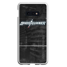 Чехол для Samsung S10E с принтом Ghostrunner в Новосибирске, Силикон | Область печати: задняя сторона чехла, без боковых панелей | action | cyber | cyberpunk | game | games | ghost runner | ghostrunner | ninja | гост ранер | гостраннер | игра | игры | кибер | ниндзя | призрачный беглец | экшен