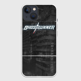 Чехол для iPhone 13 с принтом Ghostrunner в Новосибирске,  |  | action | cyber | cyberpunk | game | games | ghost runner | ghostrunner | ninja | гост ранер | гостраннер | игра | игры | кибер | ниндзя | призрачный беглец | экшен