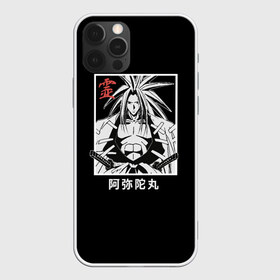 Чехол для iPhone 12 Pro Max с принтом Дух Амидамару в Новосибирске, Силикон |  | amidamaru | japan | king | samurai | shaman | you asakura | амедамару | амидамару | анна | басон | георг фауст | ё асакура | зик | йо | катана | кинг | король | лайсерг | лен | морти | они | рио | рэн | самурай | тао | трей | хао | ш