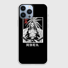 Чехол для iPhone 13 Pro Max с принтом Дух Амидамару в Новосибирске,  |  | amidamaru | japan | king | samurai | shaman | you asakura | амедамару | амидамару | анна | басон | георг фауст | ё асакура | зик | йо | катана | кинг | король | лайсерг | лен | морти | они | рио | рэн | самурай | тао | трей | хао | ш