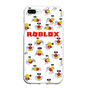 Чехол для iPhone 7Plus/8 Plus матовый с принтом ROBLOX в Новосибирске, Силикон | Область печати: задняя сторона чехла, без боковых панелей | piggy | roblox | roblox games | roblox piggy | игра роблокс | пигги. | роблокс | роблокс пигги | робукс