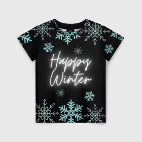 Детская футболка 3D с принтом Happy Winter в Новосибирске, 100% гипоаллергенный полиэфир | прямой крой, круглый вырез горловины, длина до линии бедер, чуть спущенное плечо, ткань немного тянется | Тематика изображения на принте: happy | winter | зеленый | зима | небо | ночь | северное сияние | синий | снег | счастье