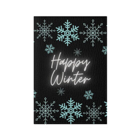 Обложка для паспорта матовая кожа с принтом Happy Winter в Новосибирске, натуральная матовая кожа | размер 19,3 х 13,7 см; прозрачные пластиковые крепления | happy | winter | зеленый | зима | небо | ночь | северное сияние | синий | снег | счастье
